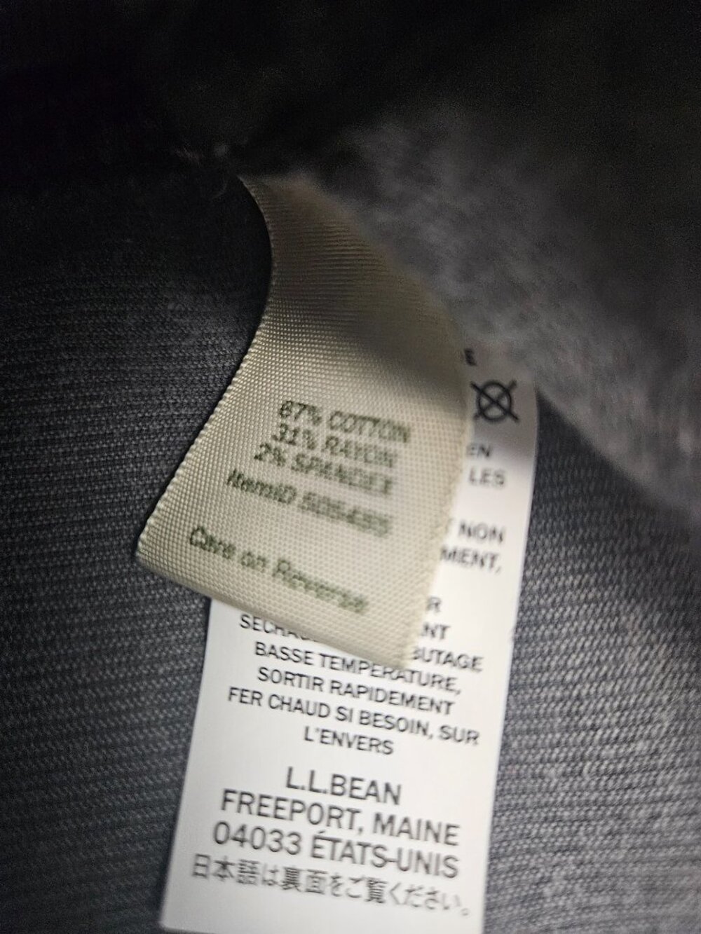 Share L.L Bean Favorite Fit Women's Grey Corduroy Pants Size 4 - Picture 7 of 8